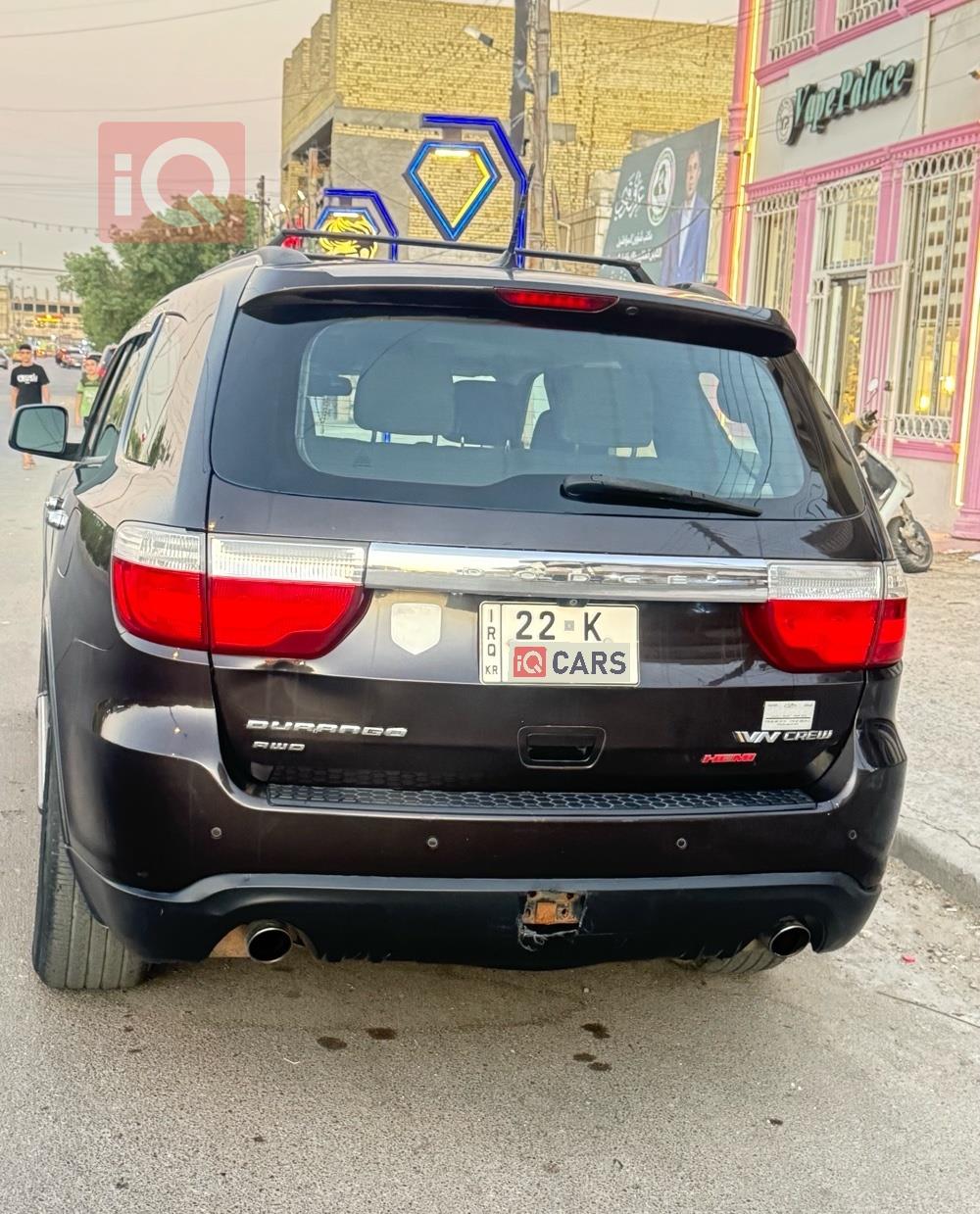 دودج دورانجو
